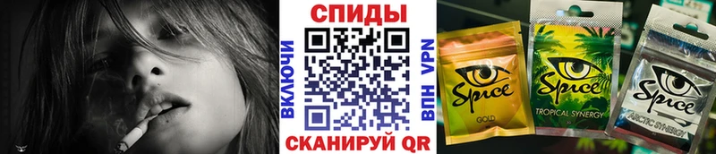 БУТИРАТ буратино закладка Светлый