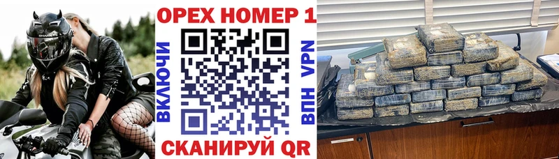 КОКАИН Эквадор omg как войти Светлый