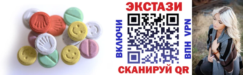 Экстази TESLA  Светлый 