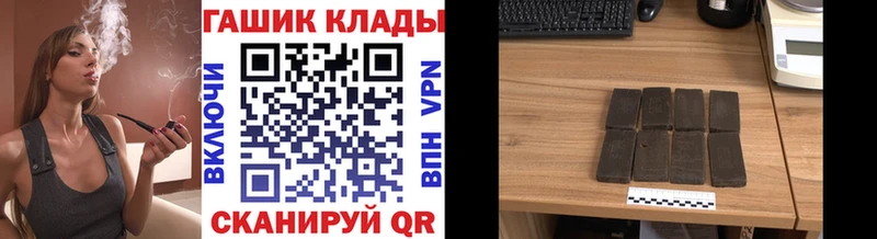 ГАШИШ индика сатива Светлый