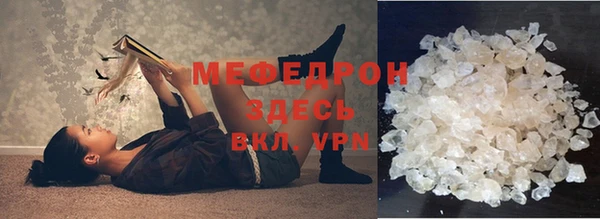 гидропоника Заволжск