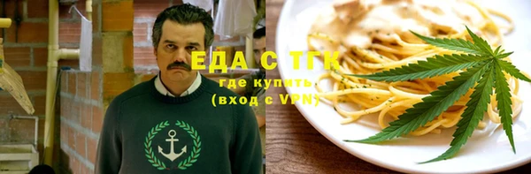 альфа пвп Заволжье