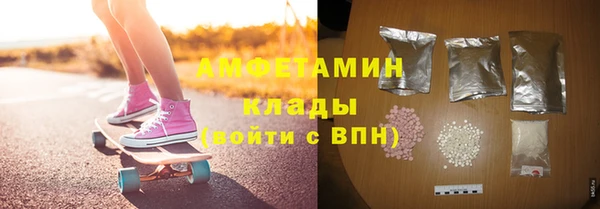 гидропоника Заволжск