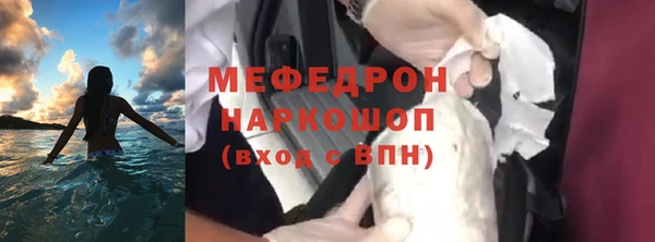 альфа пвп Заволжье