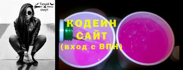 мдма Елабуга