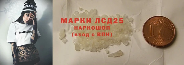 мдма Елабуга