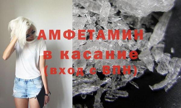 гидропоника Заволжск