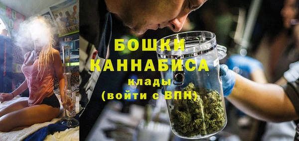 мдма Елабуга