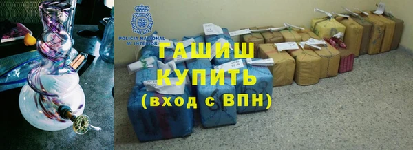 мдма Елабуга