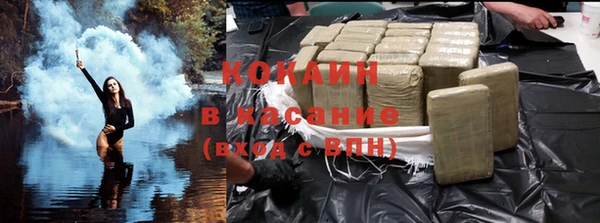 альфа пвп Заволжье