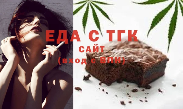 альфа пвп Заволжье