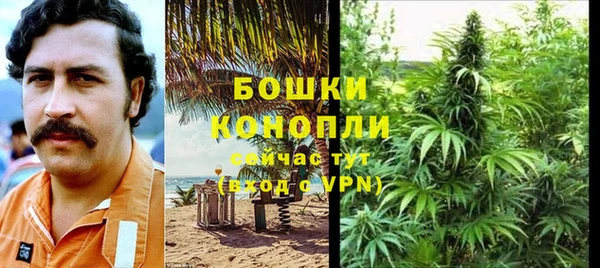 марихуана Елизово