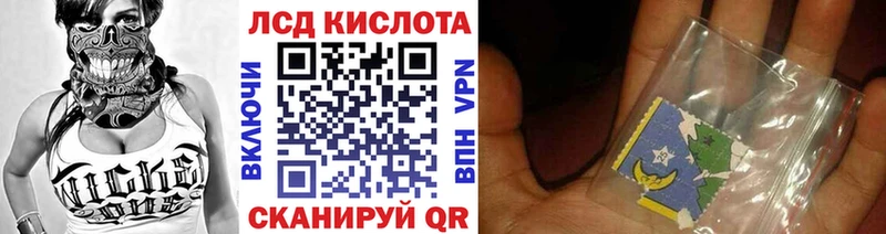 Марки NBOMe 1,5мг  где можно купить наркотик  Светлый 